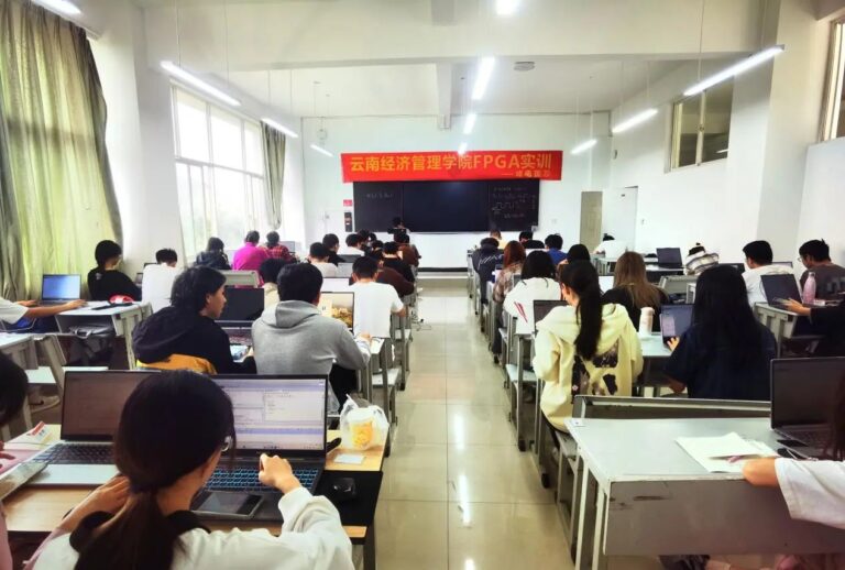 信息与智能工程学院携手成电少年学,共筑FPGA工程师人才培养新高地