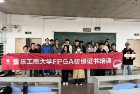 58FF77062296282FA15A0DFC347_0820D8A0_23052