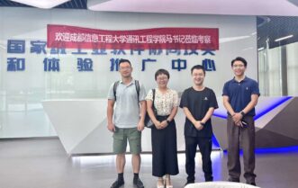 Felix.zhang 2023-12-12 17.42.11